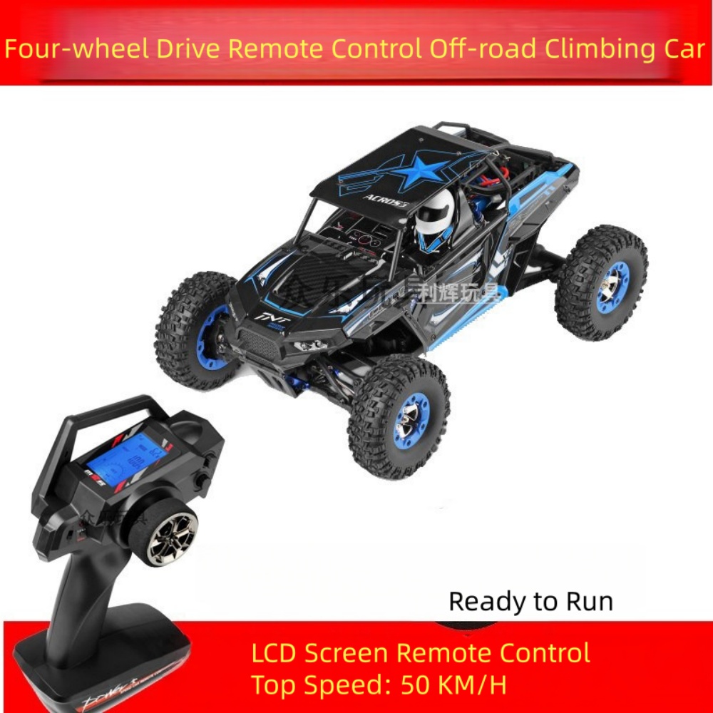 Kids Toys Electric - FATJAY RC Car 12427-B 4WD Electric