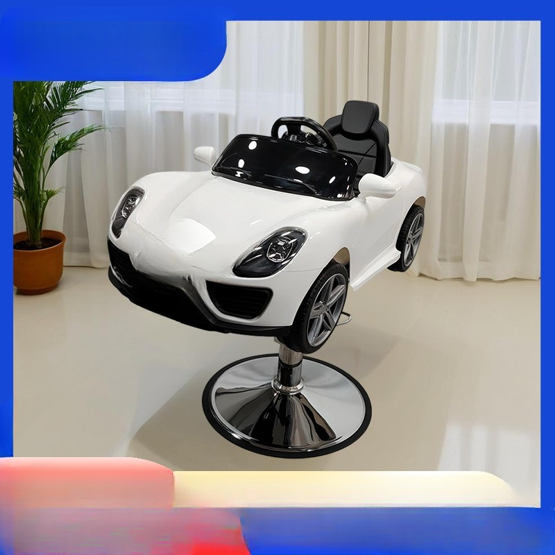 Kids Barber Seat Car Chair Kid - Kids Toys Manufacturers recension och pris