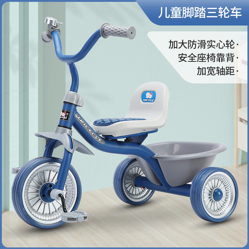 Simple Kids Tricycle 1-6 Years - Kids Toys Electric recension och pris