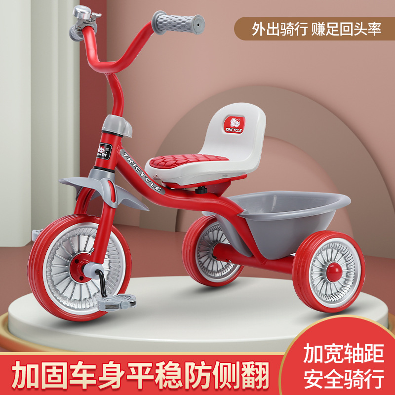 Simple Kids Tricycle 1-6 Years - Kids Toys Electric recension och pris