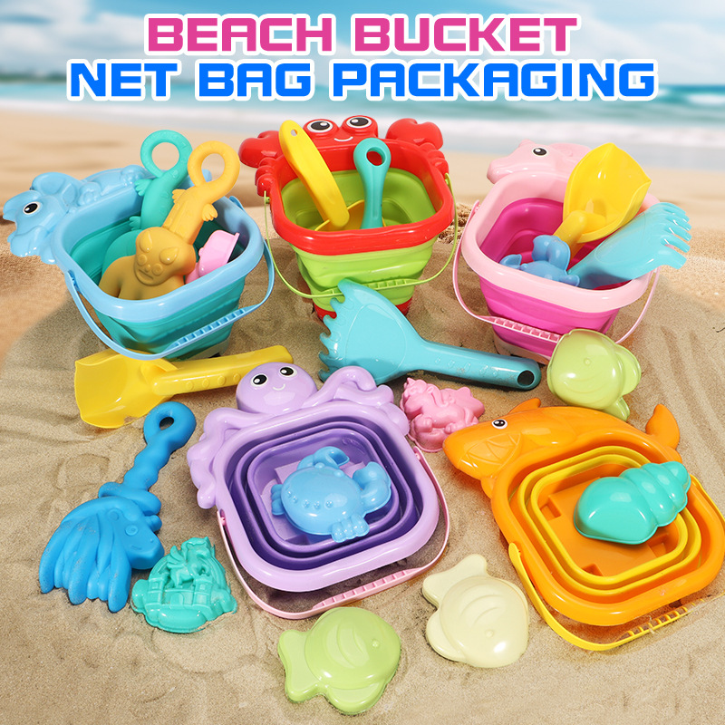 Children's Plastic Beach Sand  - Kinetic Sand Mold recension och pris