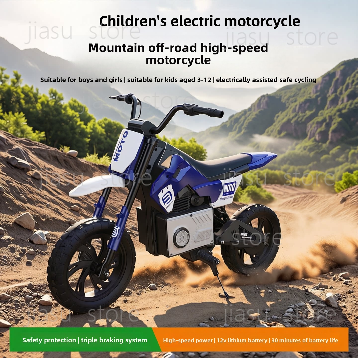 High Speed Kids Off Road Elect - Kids Toys Electric recension och pris