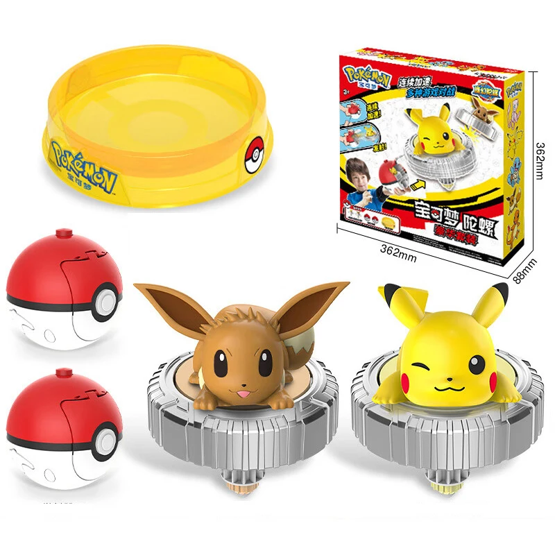 Pokemon spinning top ball toy  - Spin Top Gyro Toy recension och pris