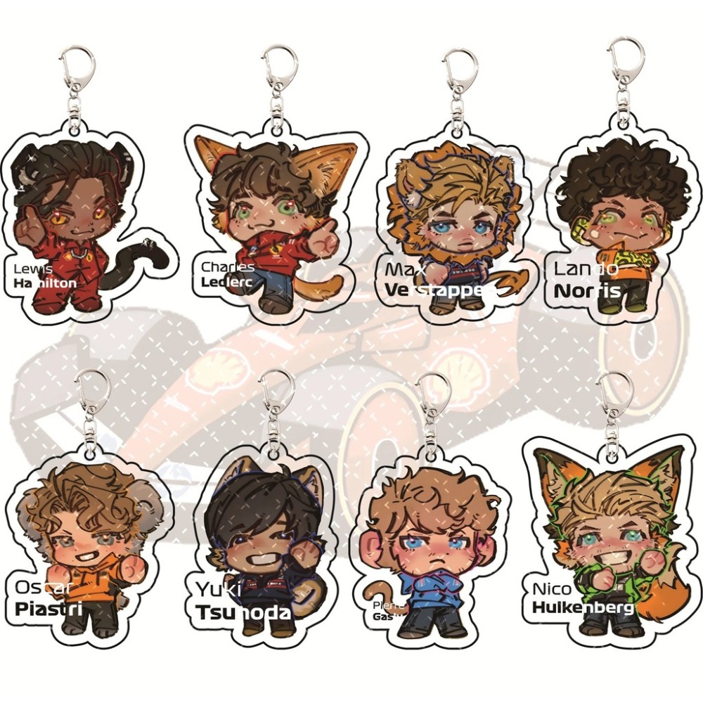 F1 Acrylic Keychain Lewis Hami - Kids Toys John Lewis recension och pris